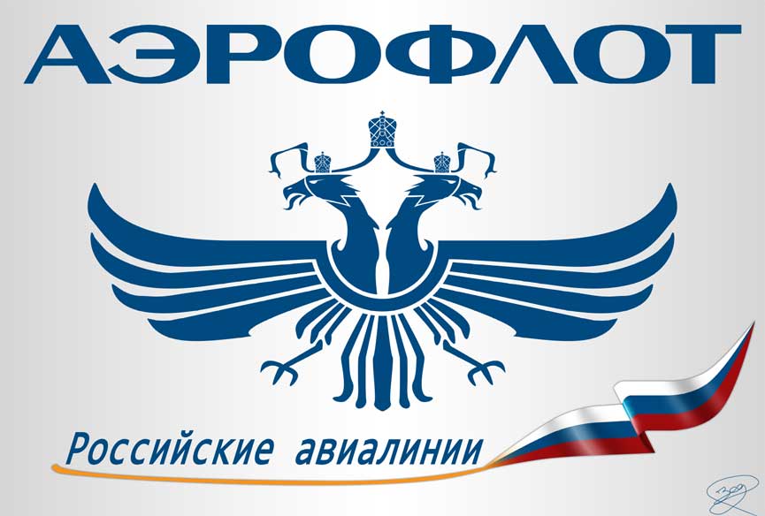 Aeroflot Logo - DigInPix