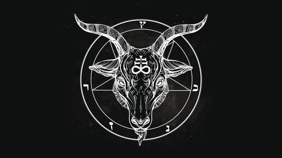 Satan Logo - The Philosophy of the Church of Satan - How Satanism Works ...