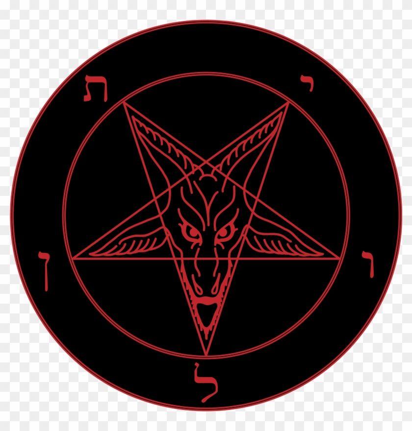 Satan Logo - Sigil Of Baphomet Images Crazy Gallery - Church Of Satan Logo - Free ...