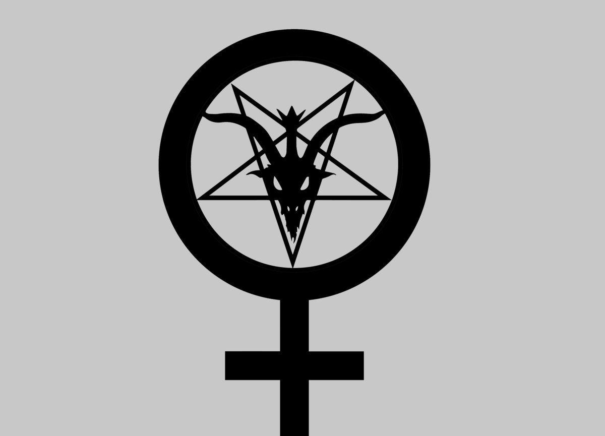 Satan Logo - The Satanic Temple