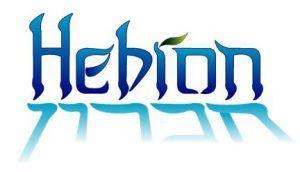 Hebron Logo - Messianic Testimony | sharing Yeshua with Jewish people worldwide