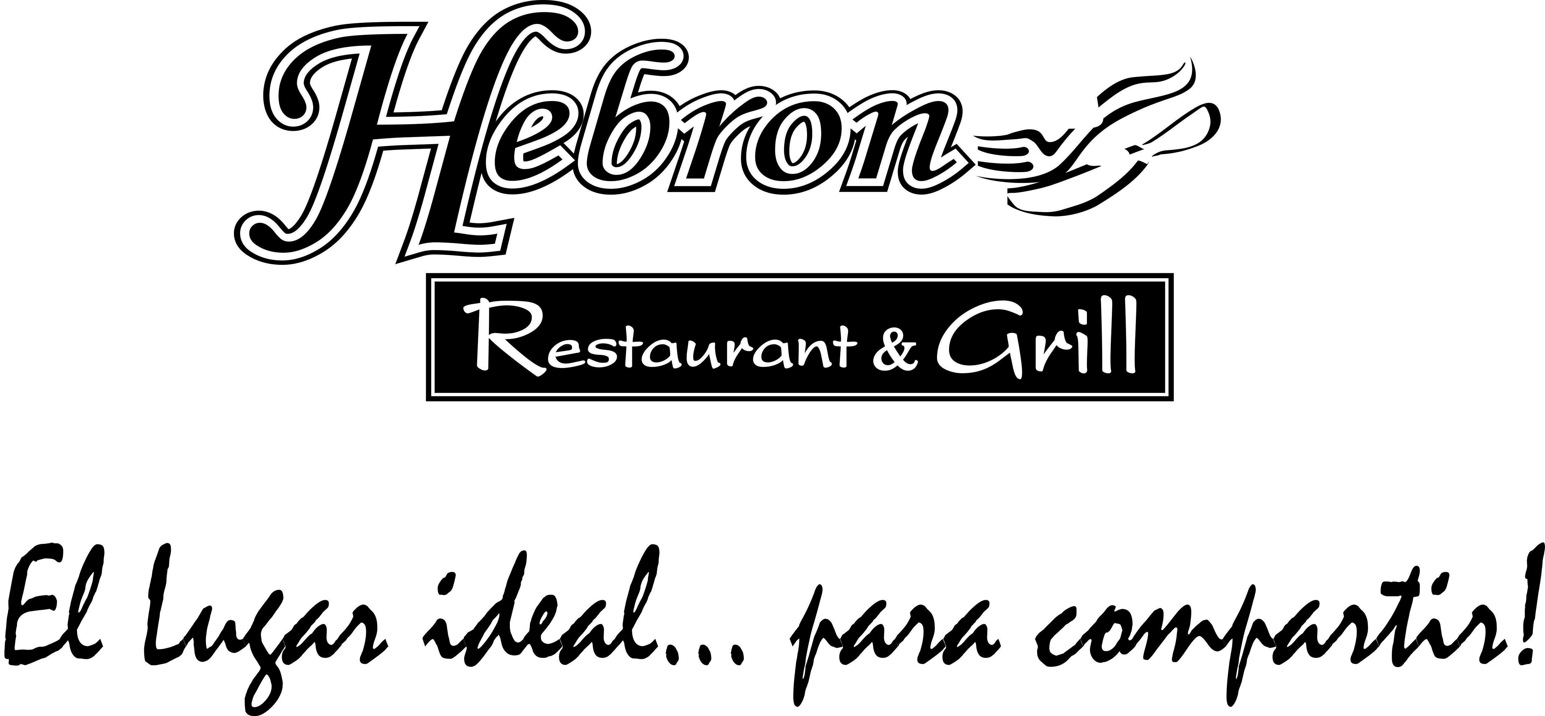 Hebron Logo - Hebron 2012 logo | Festival Internacional de Cortometrajes FENACO Perú