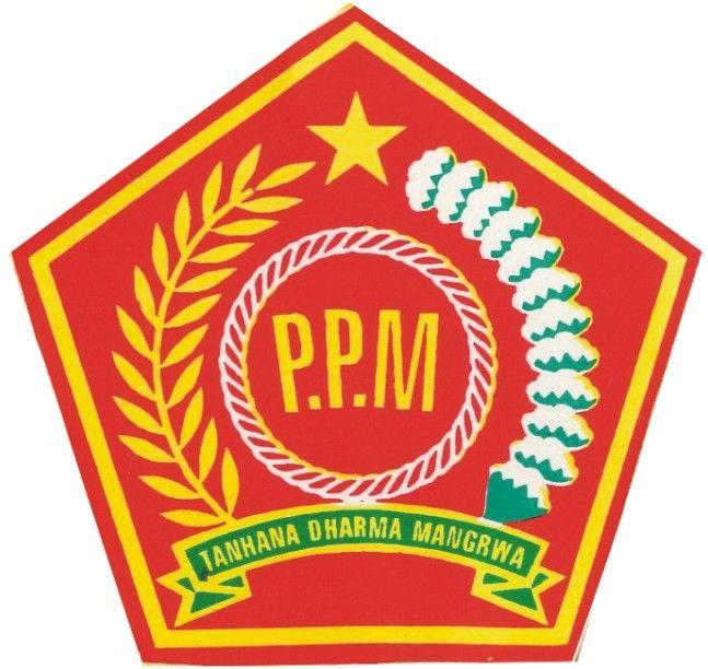 PPM Logo - Ppm Logos