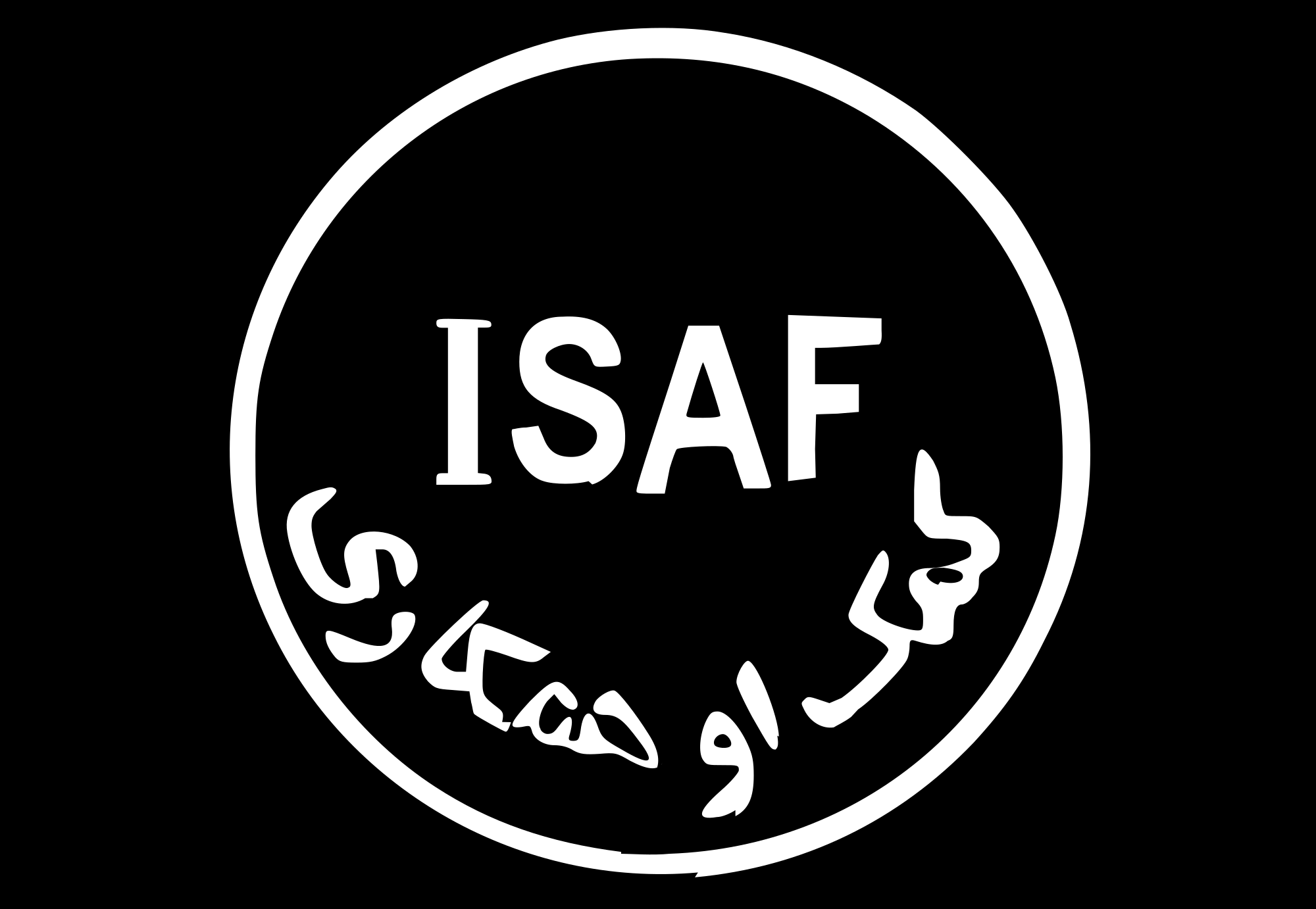 ISAF Logo - File:ISAF-Logo 2.svg - Wikimedia Commons
