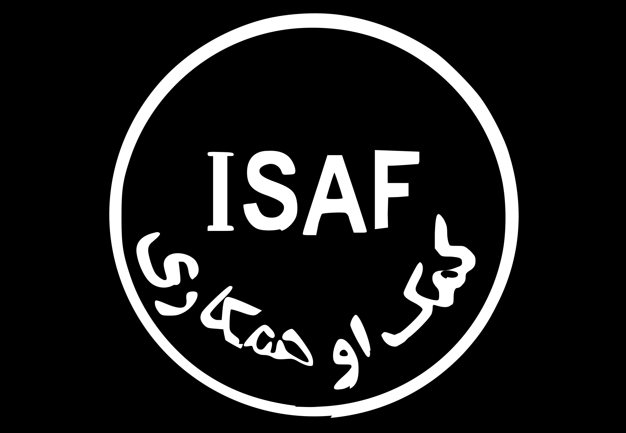 ISAF Logo - ISAF Logo 2.svg