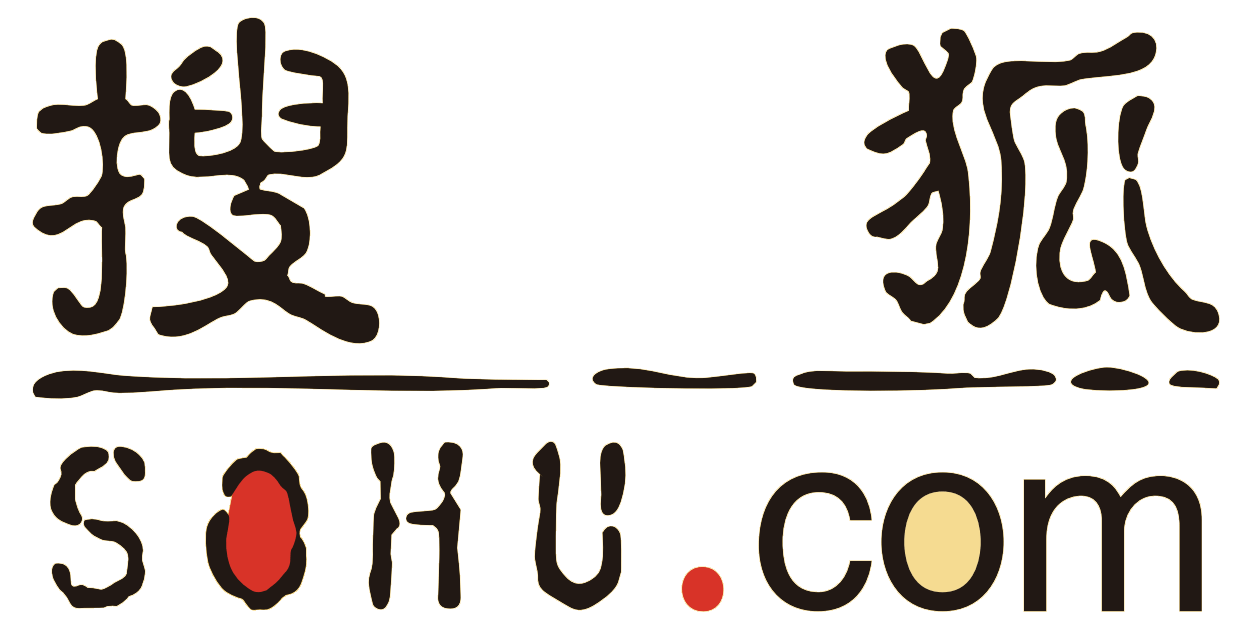 Sohu.com Logo - Sohu.com Shows Signs of Bottoming Out -- The Motley Fool