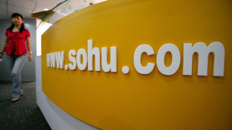 Sohu.com Logo - Sohu Sees Disappointing Revenue Growth; Stock Hits 11-year Low ...