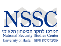 NSSC Logo - The National Security Studies Center at the University of Haifa ...