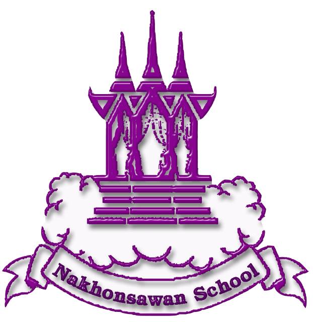 NSSC Logo - ระบบบริหารจัดการโรงเรียนนครสวรรค์