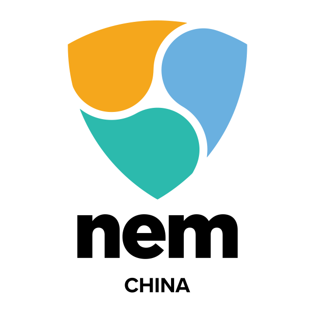 Nem Logo - NEM – Distributed Ledger Technology (Blockchain) » Marketing Materials