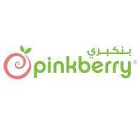 Pinkberry Logo - Pinkberry delivery in Bahrain | Pinkberry menu | Talabat