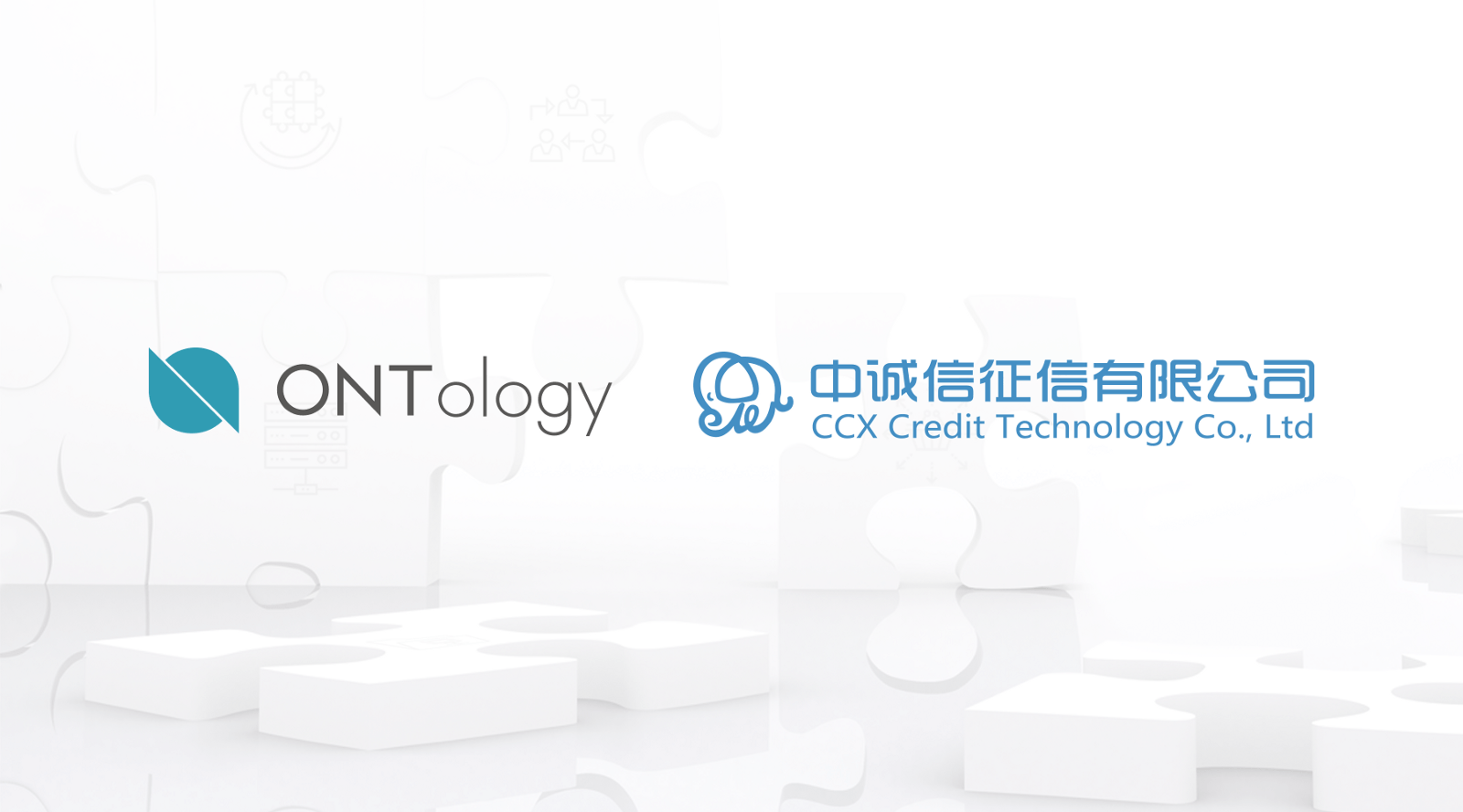 CCX Logo - Ontology Announces Cooperation with CCX in Enterprise Credit