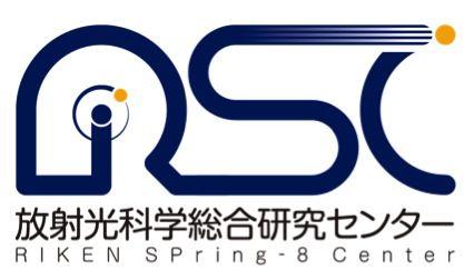 RSC Logo - Notification of RSC logo mark - RIKEN SPring-8 Center.