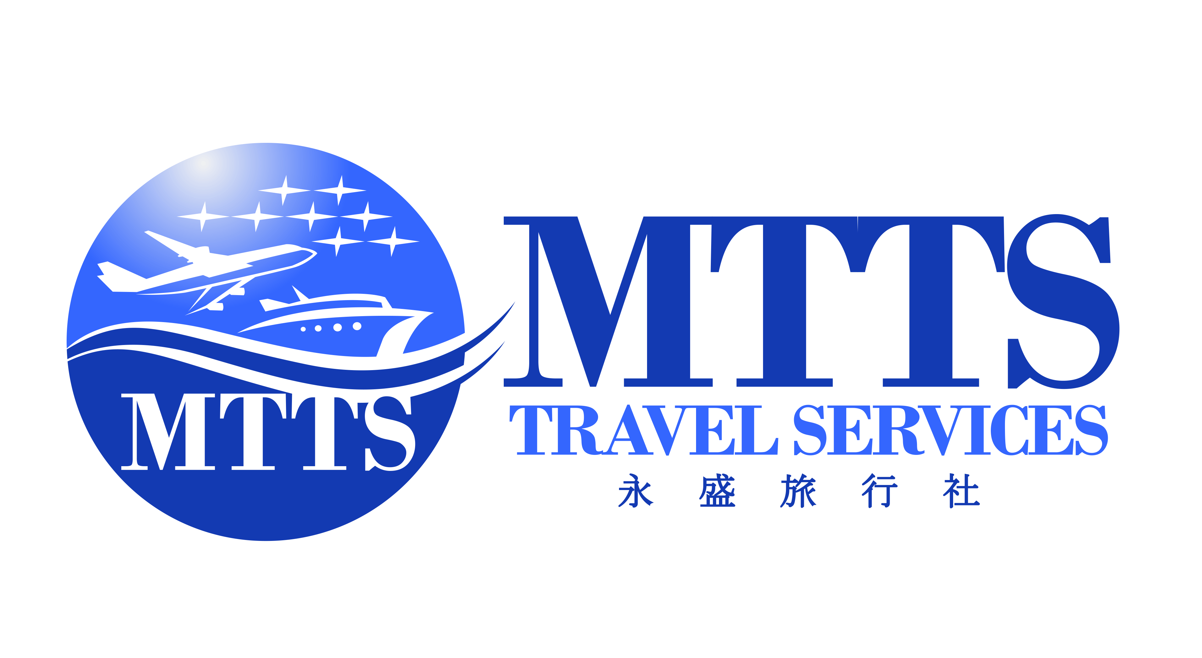 MTT-S Logo - MTTS TRAVEL SERVICES