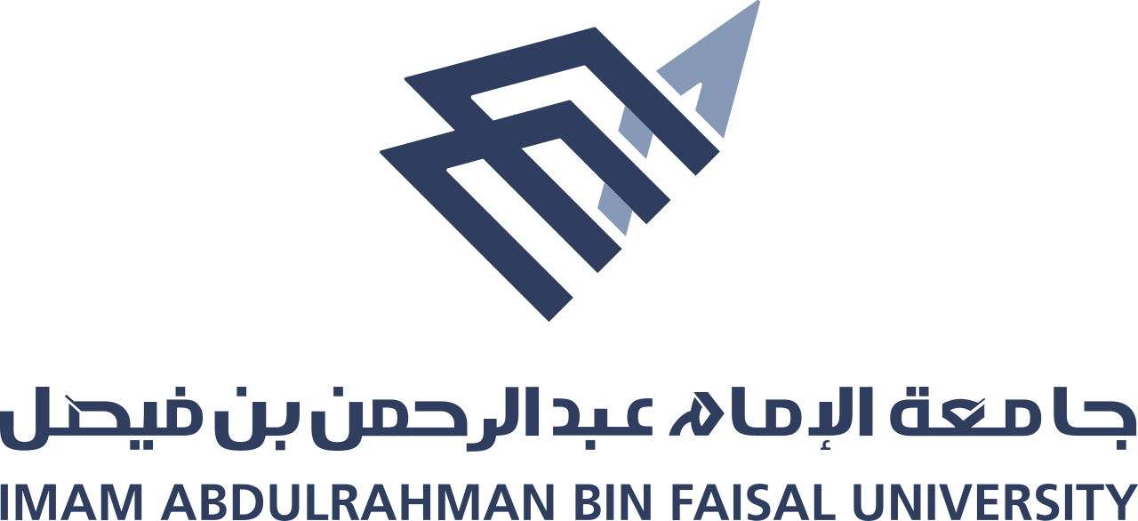 Iau Logo - ملف:Imam Abdulrahman Bin Faisal University Logo.svg - ويكيبيديا ...