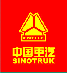 Sinotruk Logo - Sinotruk – Howo Georgia