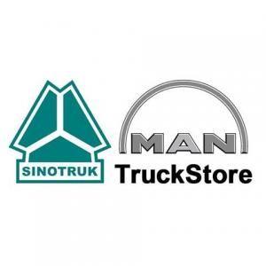 Sinotruk Logo - Sinotruck Howo spare parts weichai engine Unidirectional valve for ...