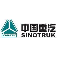 Sinotruk Logo - China SINOTRUK International Co., LTD | LinkedIn