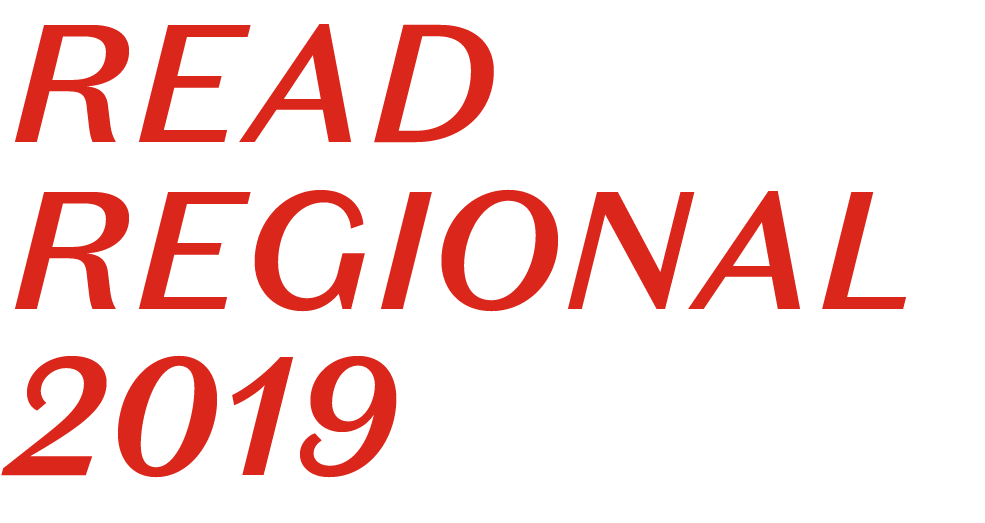Regional Logo - Read Regional - New Writing North