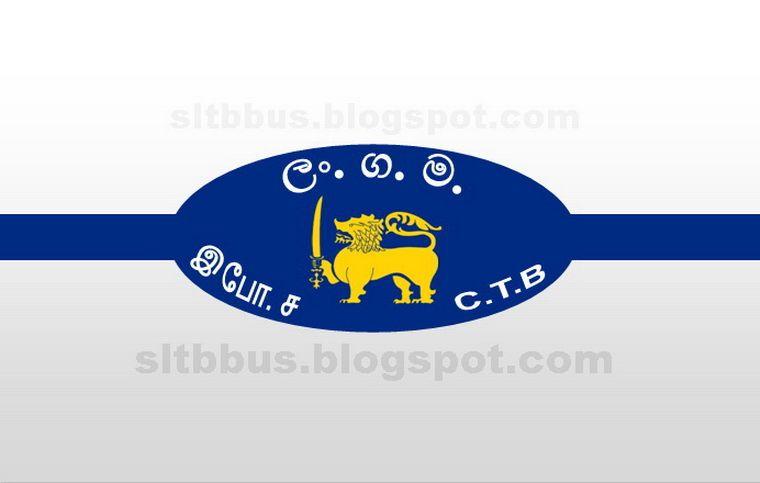CTB Logo - SLTB buses - ශ්‍රී ලංගම බස්: CTB Ceylon Transport board
