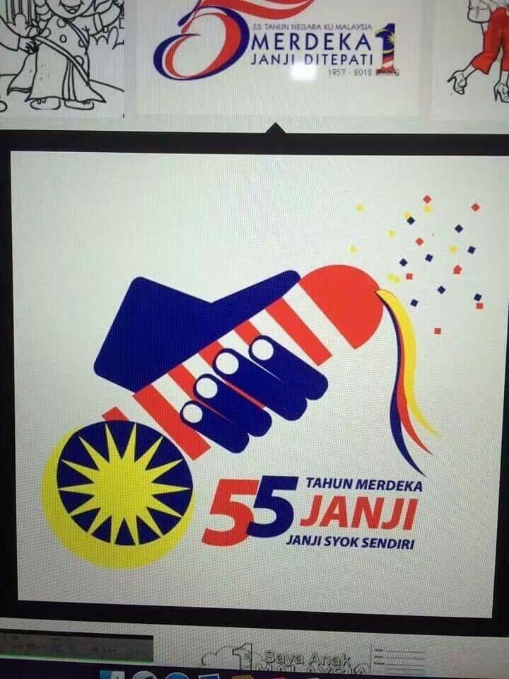 Independence Logo - Malaysia's 2016 independence day logo - Imgur