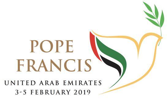Papal Logo - Logo and Theme - UAE Papal Visit