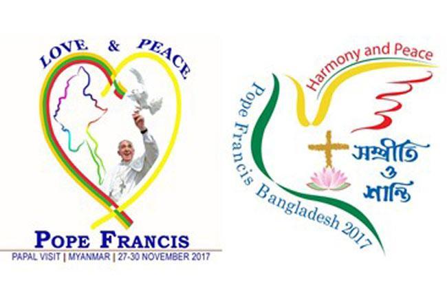 Papal Logo - Vatican releases logos for Pope Francis' visit to Bangladesh, Myanmar