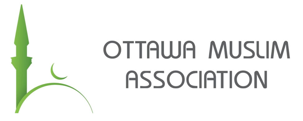 Oma Logo - oma-logo-with-banner – Ottawa Muslim Association