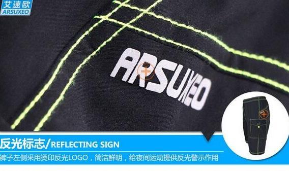 Arsuxeo Logo - 2019 Wholesale 2015 Arsuxeo Mens Bicycle Loose Fit Shorts Outdoor ...