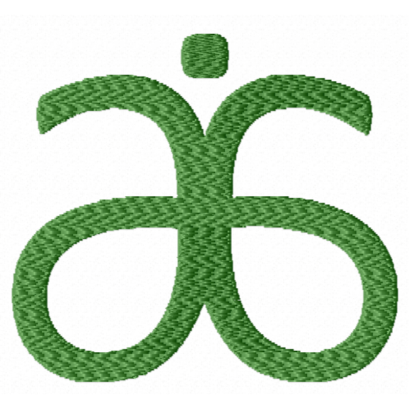 Arbonne Logo - Arbonne