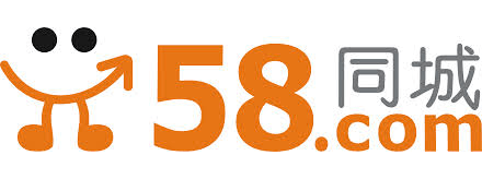 58.com Logo - Advertise in China | Digital Consulting | Digital Advertising ...
