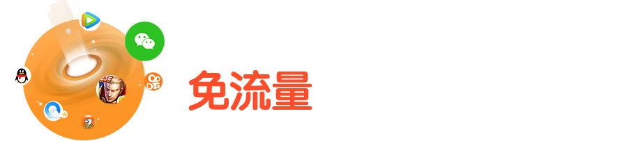 58.com Logo - 58同城58.com】北京分类信息- 本地免费高效