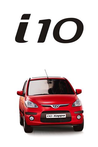 I-10 Logo - Hyundai Car Showrooms