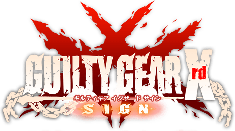 XRD Logo - Guilty Gear Xrd -SIGN