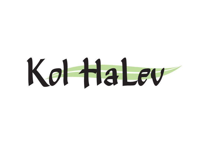 Kol Logo - Kol HaLev schmedia LLC