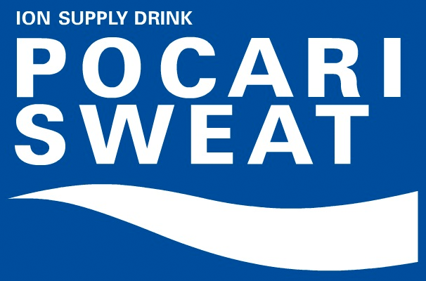 Sweat Logo - Pocari Sweat logo.png