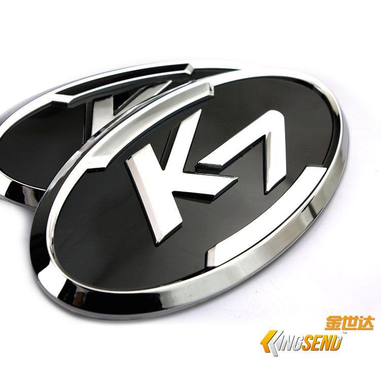 K7 Logo - Cheap Kia K7, find Kia K7 deals on line at Alibaba.com