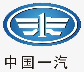 Faw Logo - China Faw Logo, Logo Vector, Logo, Logo PNG and Vector for Free Download