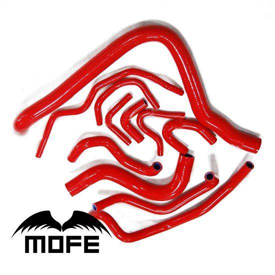 K7 Logo - MOFE 11PCS Original Logo Coolant Heater Radiator Silicone Hose
