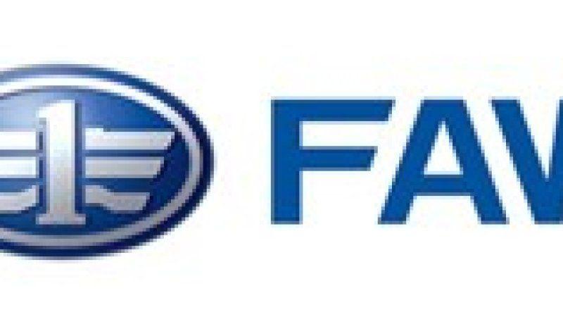 Faw Logo - China's FAW Rolls Out First Batch Of Plug In Hybrid And Electric