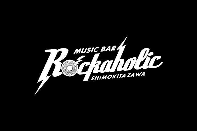 Rockaholic Logo - 激ロックがプロデュースするMusic Bar ROCKAHOLIC、2号店となる下北沢店 ...