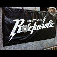 Rockaholic Logo - MUSIC BAR ROCKAHOLIC in 神南