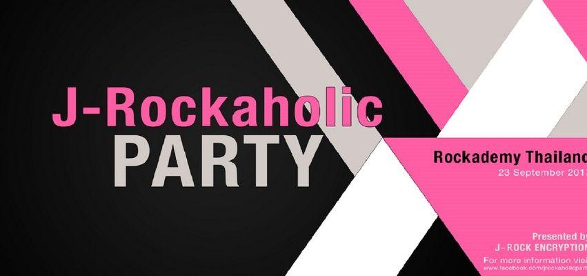 Rockaholic Logo - J Rockaholic PARTY. Event Pop อีเว้นท์ป็อป