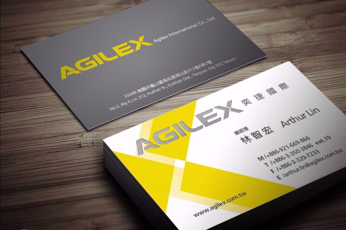 Agilex Logo - AGILEX-EN - Geber