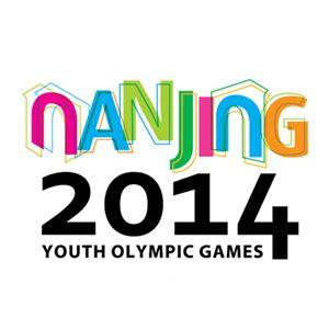 Ncube Logo - Sprint spikes for Ncube at World Youth Olympics | The Sunday Mail