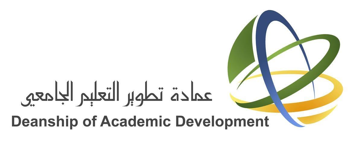 Kfu Logo - News of High Education Development, KFU