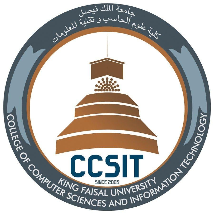 Kfu Logo - CCSIT KFU