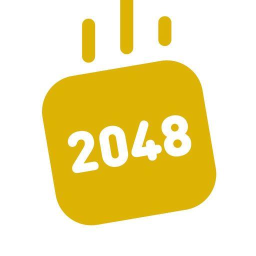 2048 Logo