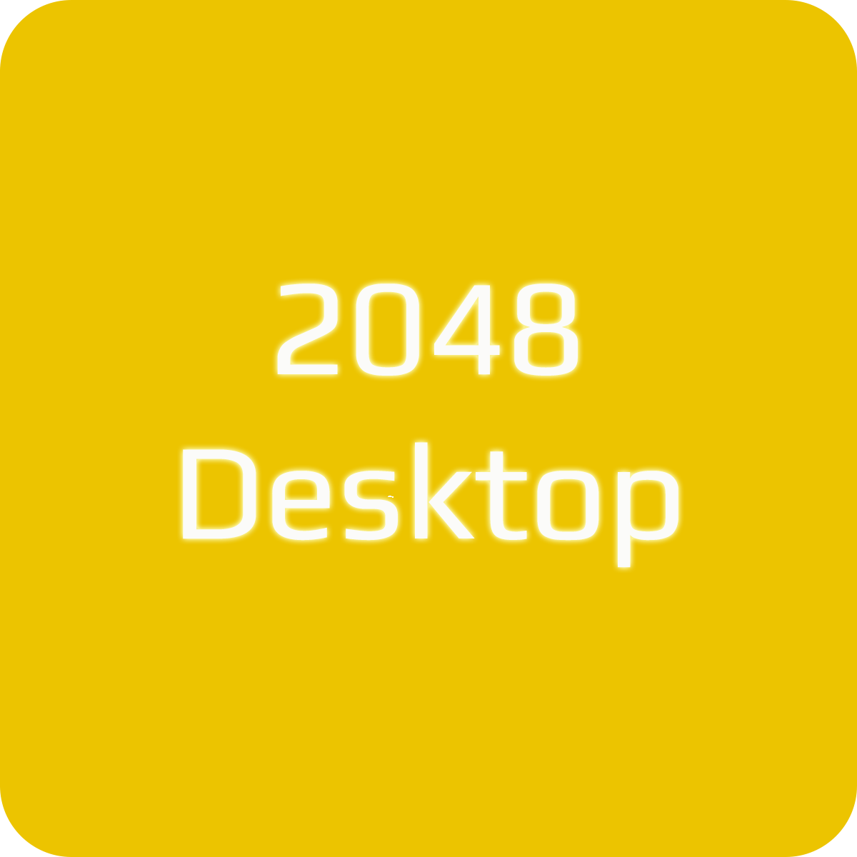 2048 Logo - Desktop