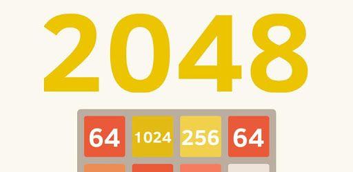 2048 Logo - 2048